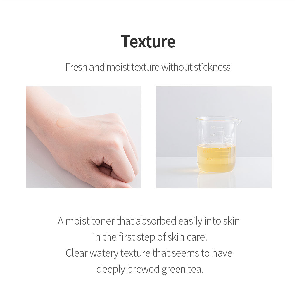 Deep Green Tea Toner