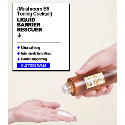 Mushroom B5 Toning Cocktail